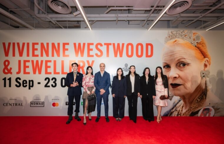 “Vivienne Westwood & Jewellery” ครั้งแรกในประเทศไทย