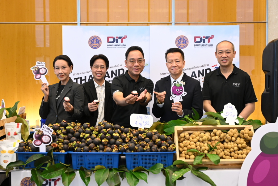 “พาณิชย์” ผนึกกำลังสื่อไทย สร้างภาพลักษณ์ “Thailand : The Land of Tropical Fruits” กระตุ้นบริโภคผลไม้ไทยจากสวน สร้างรายได้เกษตรกร