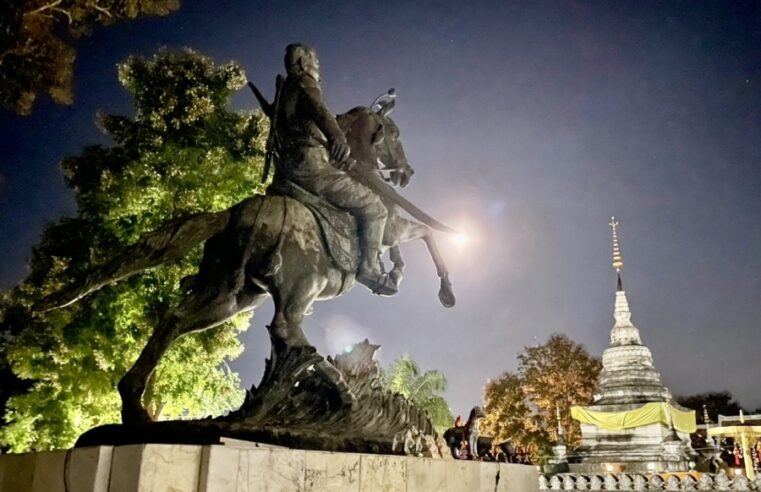 ทศวรรษแห่งศรัทธาปชาสโมสร ย้อนรอย 10 ปี พระบรมรูปสมเด็จพระนเรศวรมหาราช เคียงคู่พระธาตุเขาน้อย เมืองน่าน