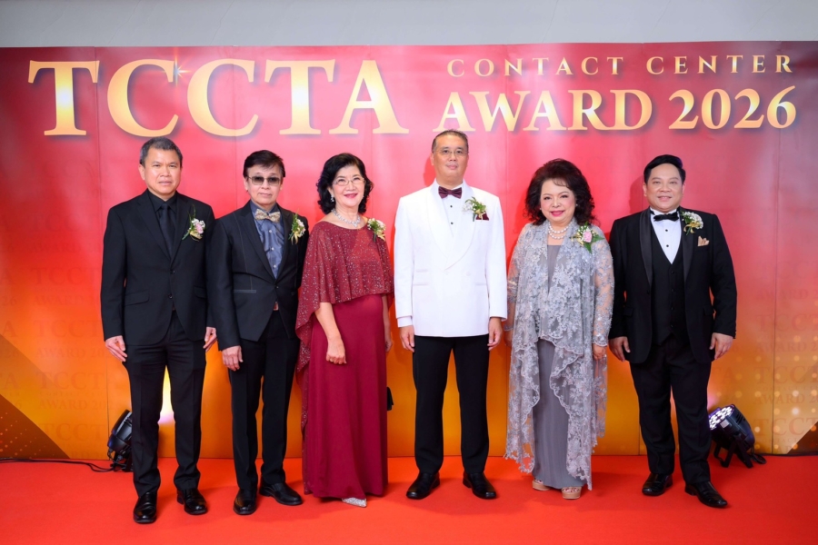 TCCTA Contact Center Awards 2026 ฉลองความสำเร็จอย่างยิ่งใหญ่ มุ่งยกระดับมาตรฐานบริการคอนแทคเซ็นเตอร์ไทย สู่ความโดดเด่นระดับสากล