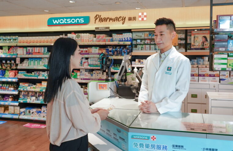 เอเอส วัตสัน เผยธุรกิจเพื่อสุขภาพระดับโลก โตขึ้น 10% ขับเคลื่อนด้วยเภสัชกรกว่า 3,300 คน พร้อมผลักดันการดูแลสุขภาพเชิงป้องกันทั่วโลก
