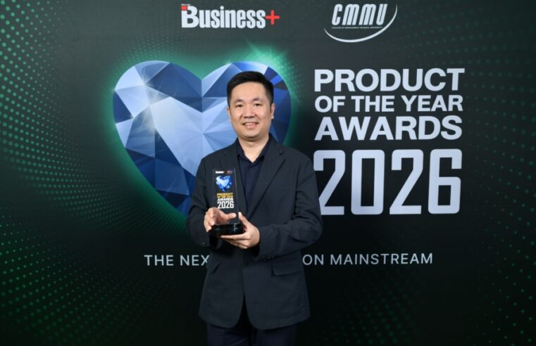 ECOVACS คว้ารางวัล PRODUCT OF THE YEAR 2026 เปิดตัว WINBOT Series รุ่นใหม่  ยกระดับหุ่นยนต์เช็ดกระจกอัจฉริยะ ตอบโจทย์ทุกบ้าน