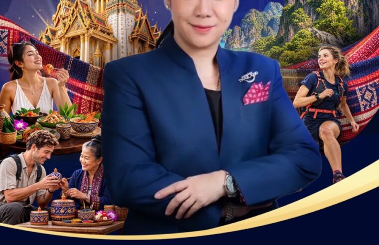 นักท่องเที่ยวไม่ได้มองหาแค่ “ความคุ้มค่า” อีกต่อไป  ททท. เจาะ 4 กลุ่มนักเดินทางยุคใหม่ ปั้นประสบการณ์เฉพาะทาง สู่ Meaningful Destination