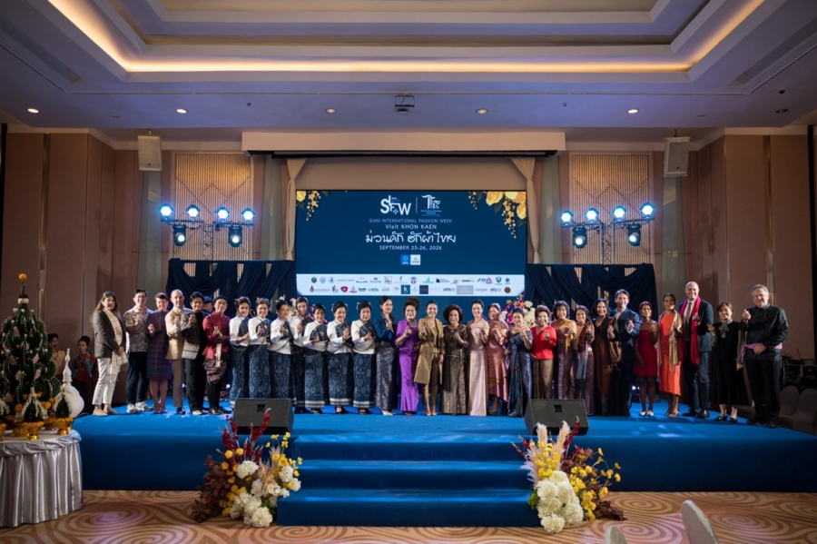 สมาคมส่งเสริมผ้าไทยและแฟชั่น จัดโชว์ 5 Soft Power ไทย   ในงาน ขอนแก่นไนท์ “ม่วนคักฮักผ้าไทย”