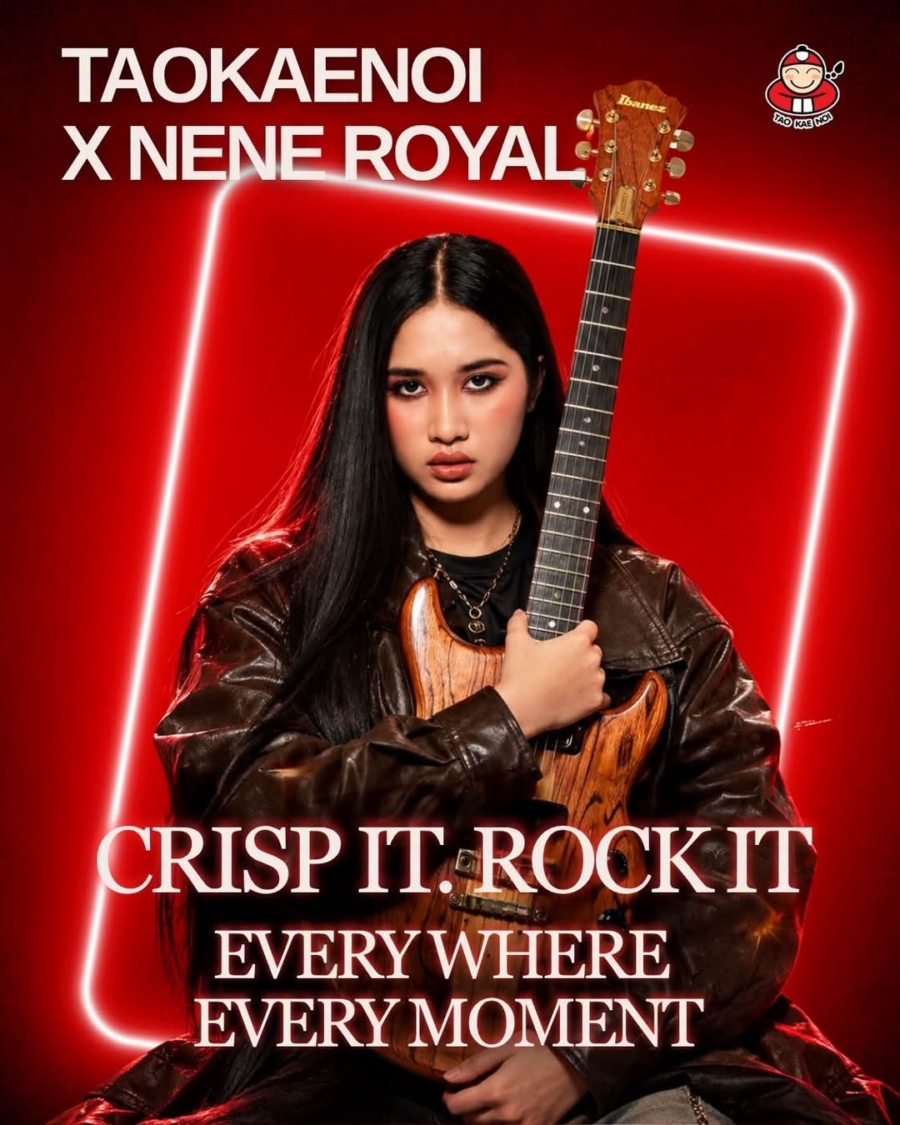 TAOKAENOI X NENE ROYAL แคมเปญสุดยิ่งใหญ่ ตอกย้ำแบรนด์คนไทยที่พร้อมสนับสนุนคนรุ่นใหม่สู่ระดับโลก