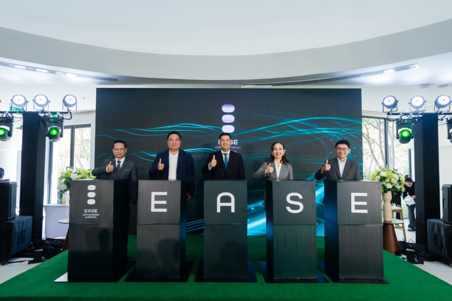 EASE Orthopedic Hospital เปิดให้บริการอย่างเป็นทางการในพัทยา ยกระดับการดูแลสุขภาพกระดูกและข้อเฉพาะทาง ภายใต้แนวคิด “MOVE AT YOUR OWN PACE”