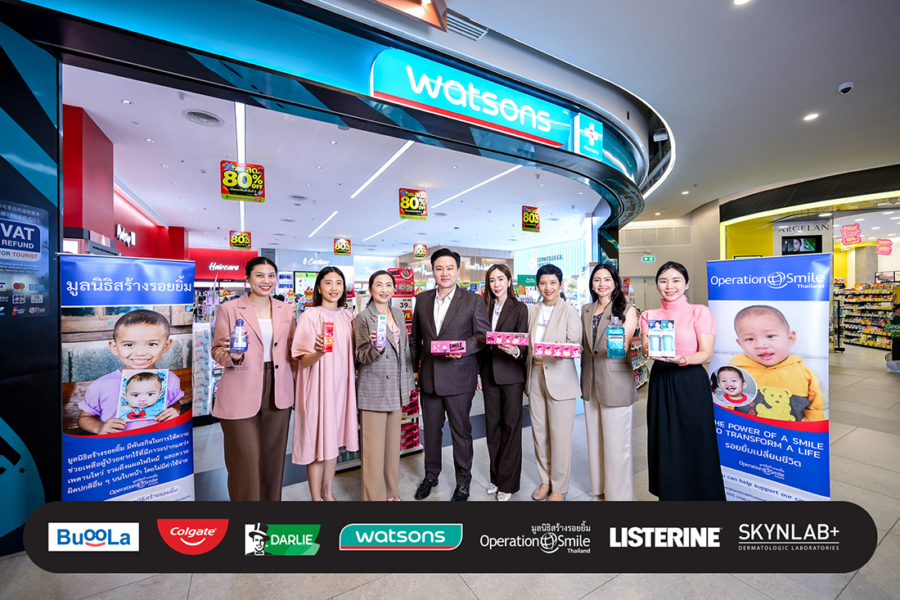 วัตสัน จับมือ 5 แบรนด์พันธมิตร สานต่อแคมเปญ “Give a Smile” ต่อเนื่องปี 9 ส่งต่อรอยยิ้มและโอกาสให้น้องๆ ที่มีภาวะปากแหว่งเพดานโหว่ทั่วประเทศ